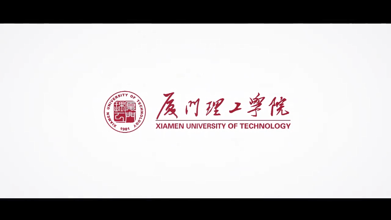 【大学图鉴】福建高校合集