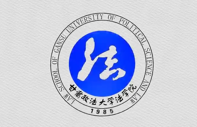 【大学图鉴】甘肃高校合集