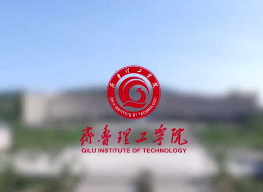 【大学图鉴】山东高校合集