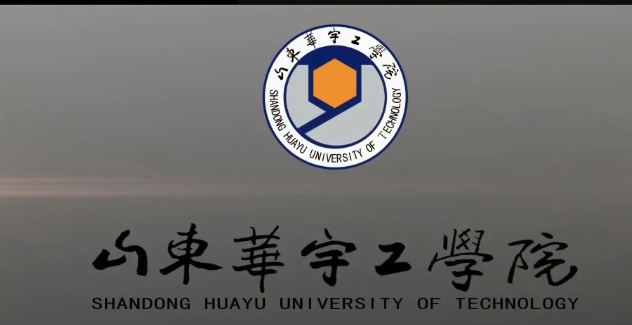 【大学图鉴】山东高校合集