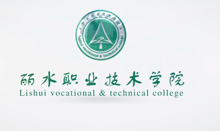 【大学图鉴】浙江高校合集