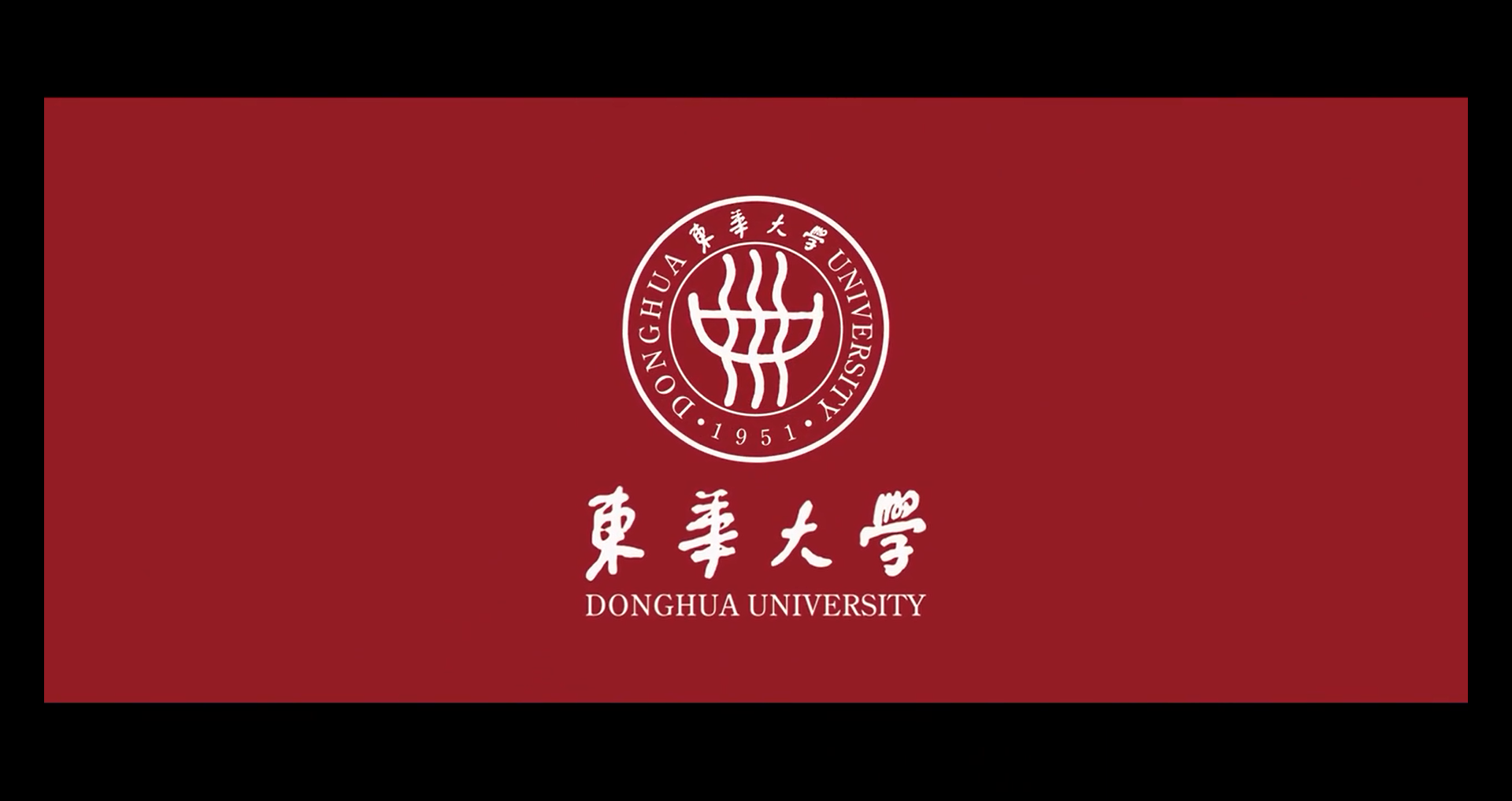 【大学图鉴】上海高校合集