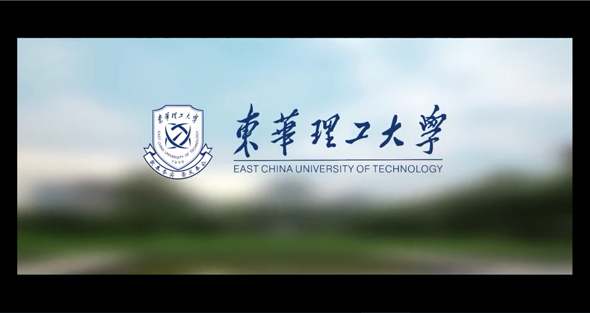 【大学图鉴】江西高校合集