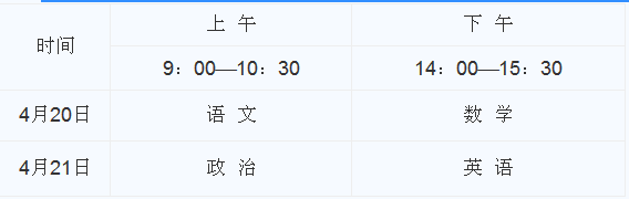 QQ截图20120814110556.png