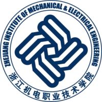 浙江机电职业技术大学