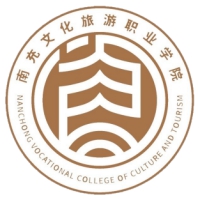 南充文化旅游职业学院