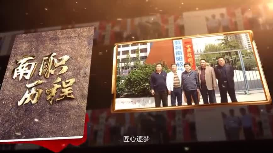 【大学图鉴】河南高校合集