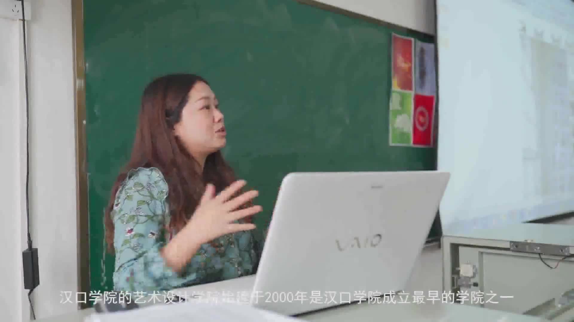 【大学图鉴】湖北高校合集