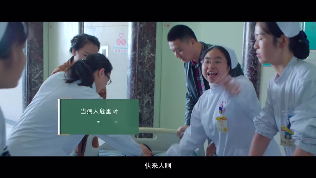 【大学图鉴】江西高校合集