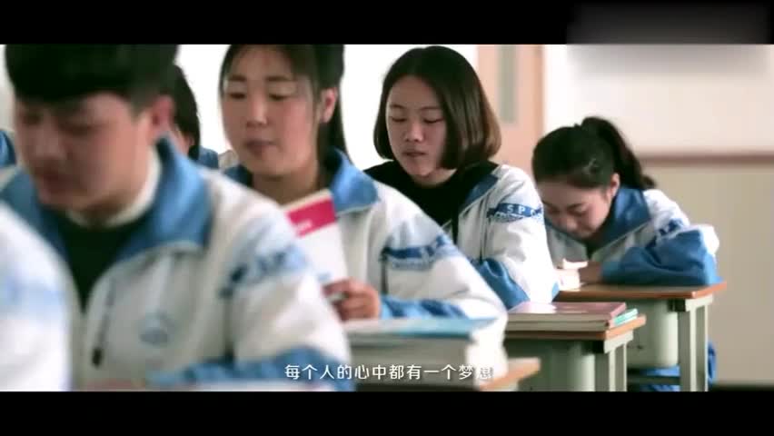 【大学图鉴】辽宁高校合集