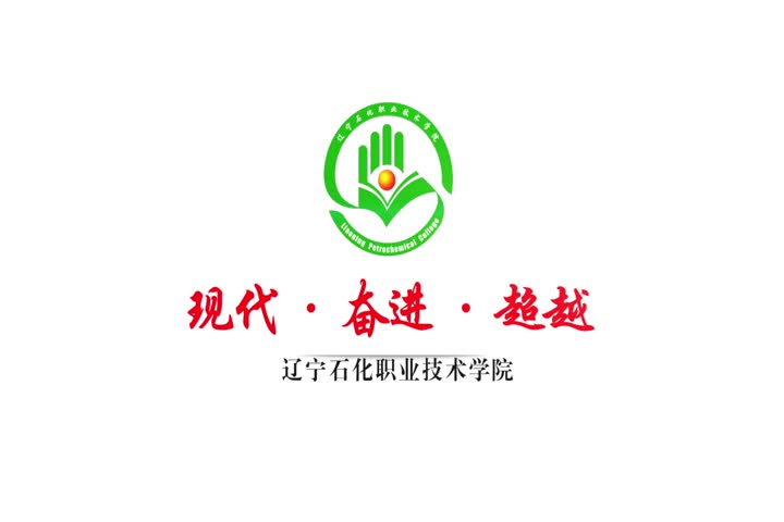 【大学图鉴】辽宁高校合集