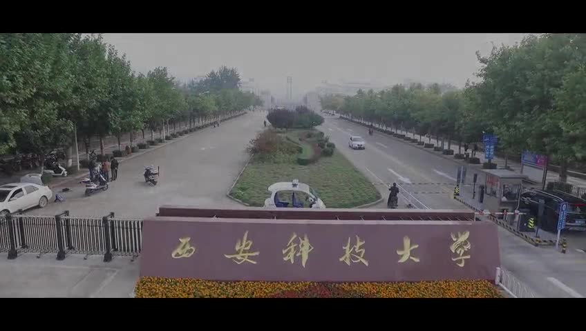 【大学图鉴】陕西高校合集