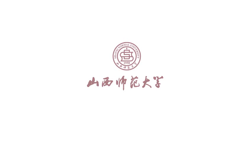 【大学图鉴】山西高校合集