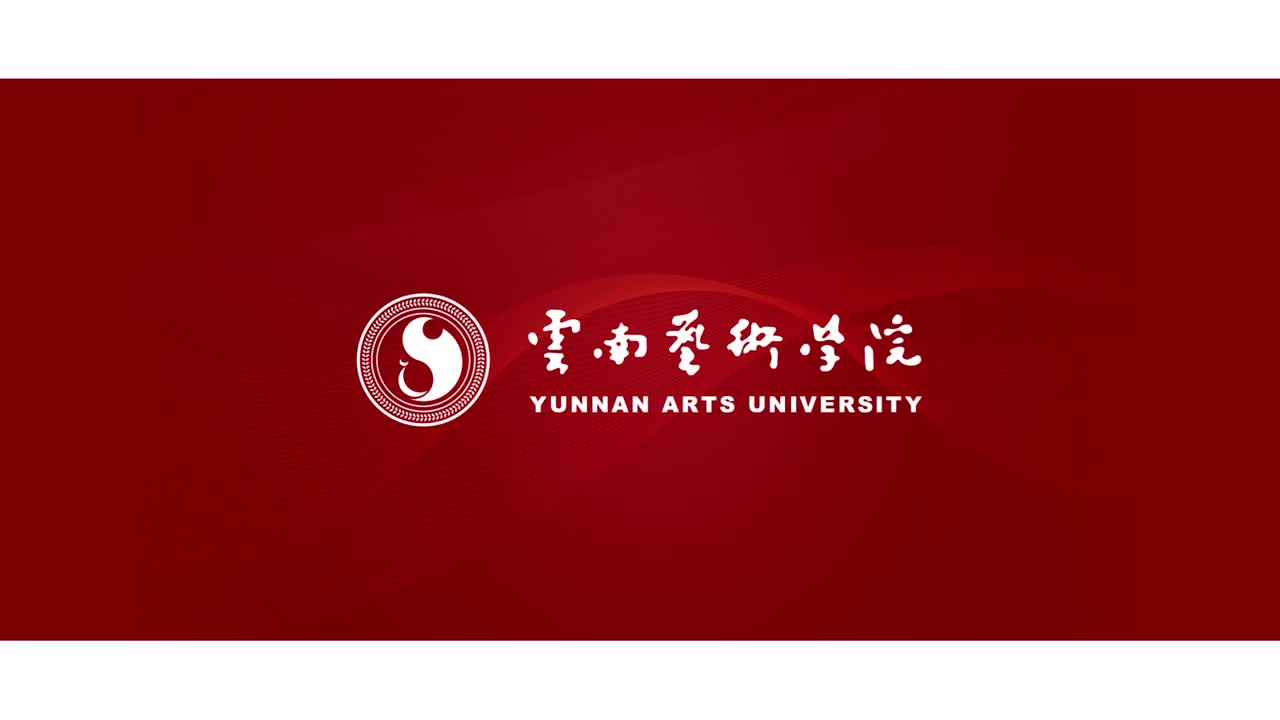 【大学图鉴】云南高校合集